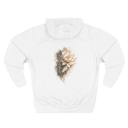 Three-Panel Fleece Hoodie
