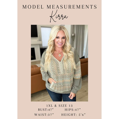 Acid Wash Wide Leg Sweatpants in Mocha