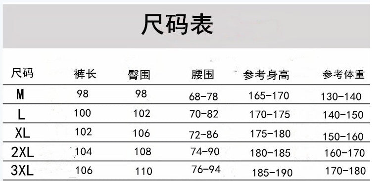 mens casual fitness pants for gym and home training