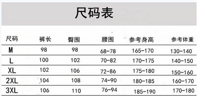 mens casual fitness pants for gym and home training