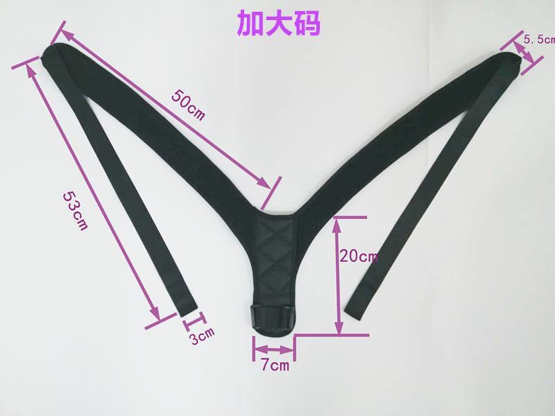 upper back straightener for office and home use